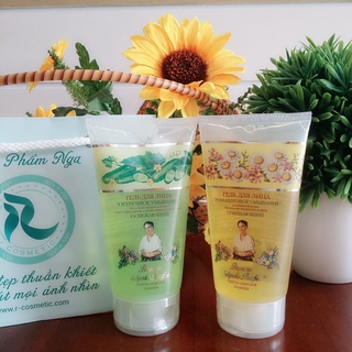 Sữa rửa mặt Bà già Agafia