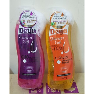 Sữa Tắm Trắng Da Deya Thái Lan 1000ml