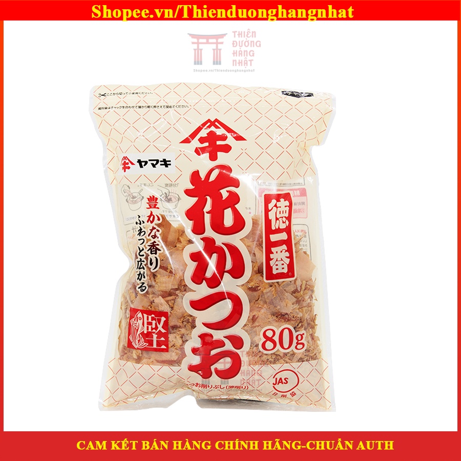 CÁ BÀO TẢO BẸ nấu nước Dashi cho bé ăn dặm