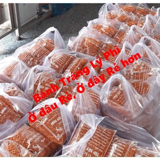 Tép Sấy Tây Ninh [500Gr]