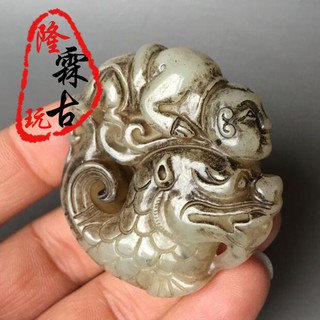 Xà phòng ngọc bích hình rồng cổ điển