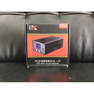 nguồn kích chạm I2C