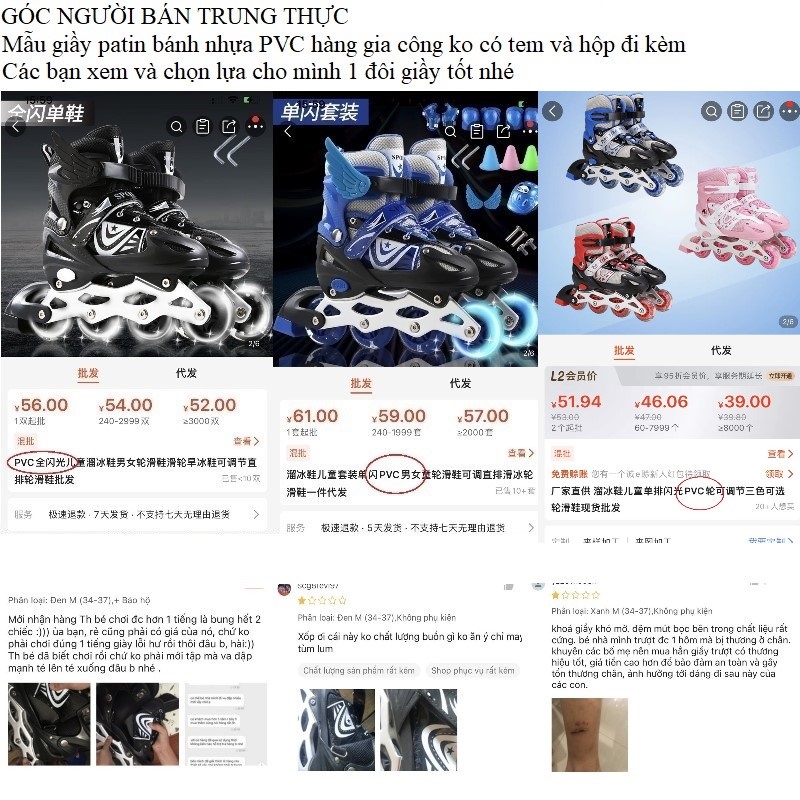 Giầy Trượt Patin Cao Cấp Trẻ Em Người Lớn, Bánh Cao Su