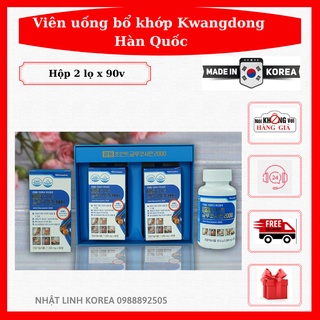 [HÀNG MỚI VỀ] Viên Uống Bổ Khớp Glucosamin KWANGDONG Hàn Quốc, 2 Hộp x 90V
