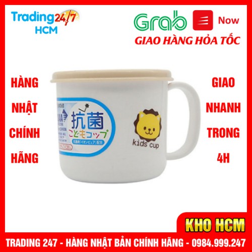 [Hỏa tốc HCM] Cốc uống nước có nắp đậy cho trẻ em - Nội địa Nhật Bản