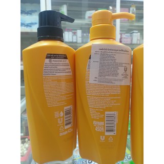Dầu Gội Sunsilk siêu mềm mượt Thái Lan 320Ml