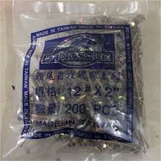 200 Vít bắn tôn chống dột.