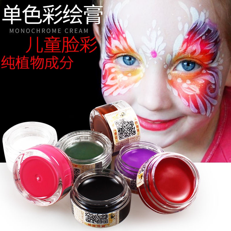 Phấn trang điểm màu sắc đơn sắc sáng tạo 10.6 dành cho trẻ em | BigBuy360 - bigbuy360.vn