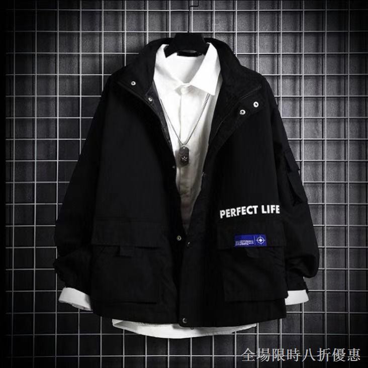 Áo Khoác Dáng Rộng Phong Cách Harajuku Hàn Quốc Cá Tính Cho Nam