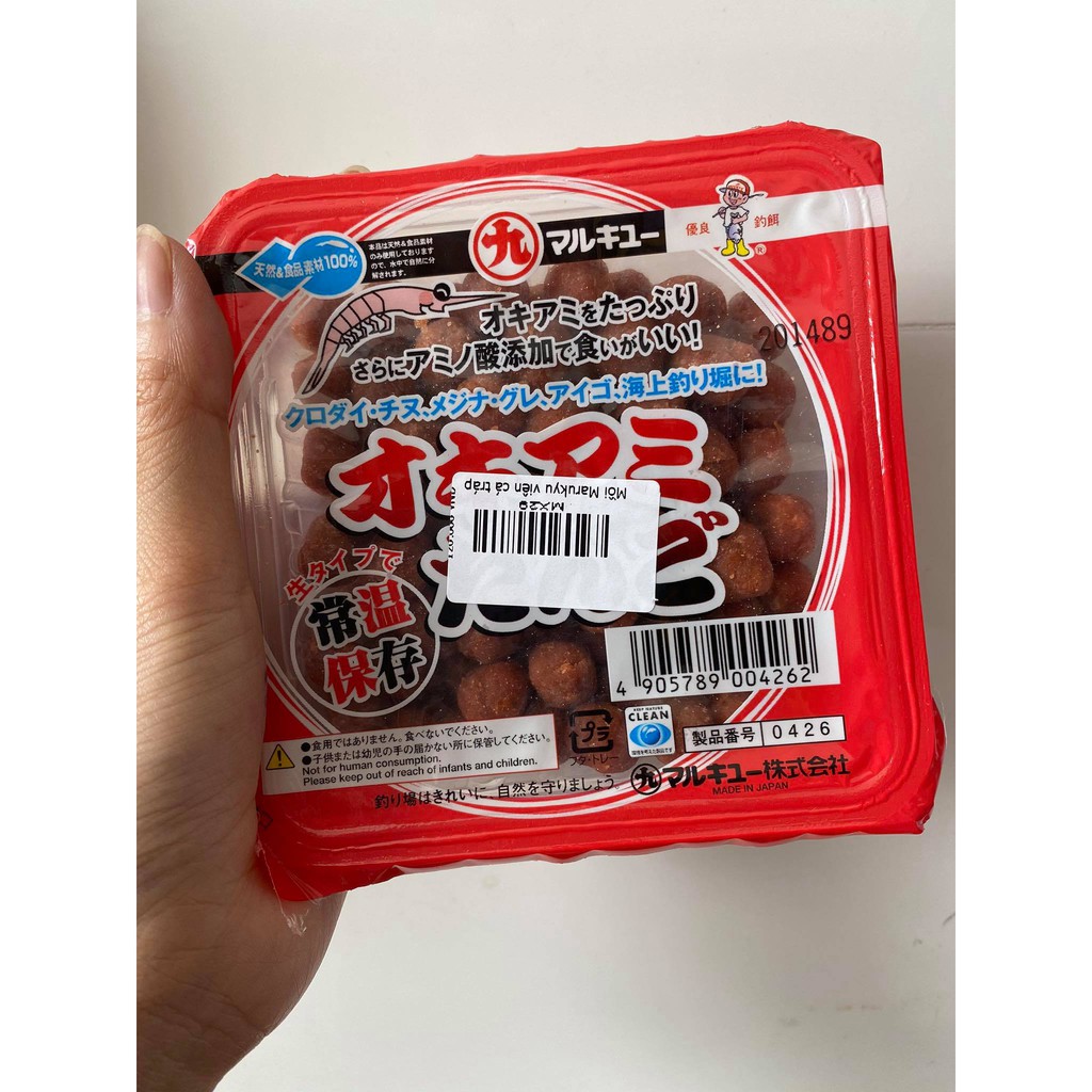 MỒI VIÊN CÂU CÁ TRÁP SIÊU NHẬY HÃNG CHÍNH HÃNG NHẬT BẢN.