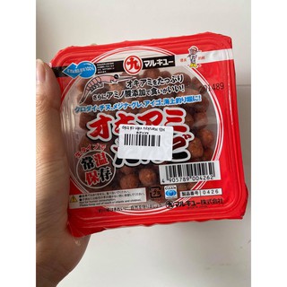 Mồi tráp viên mồi câu cá viên,mồi câu tráp siêu nhạy