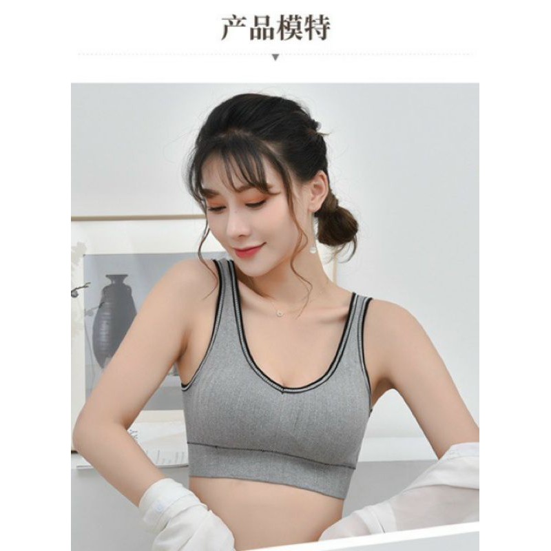 Áo lót nữ bra thể thao 1912 tập gym yoga phong cách hàn quốc hai màu đen xám