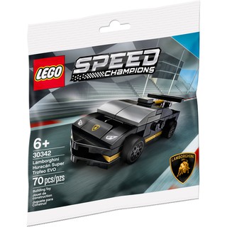 LEGO 30342 Speed Champions - Siêu Xe Lamborghini Huracán Super Trofeo EVO