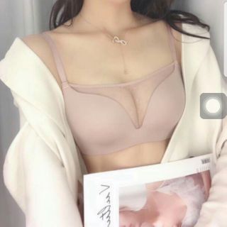 Áo lót nâng ngực hàng đẹp