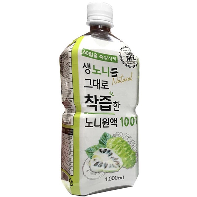 NƯỚC ÉP CỐT TRÁI NHÀU (hộp 2 chai 1000ml) | BigBuy360 - bigbuy360.vn