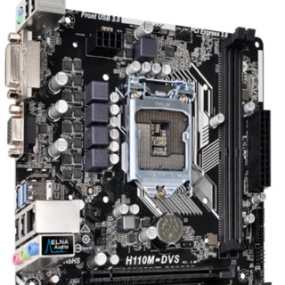 Combo h110/g4560/ram 4gb