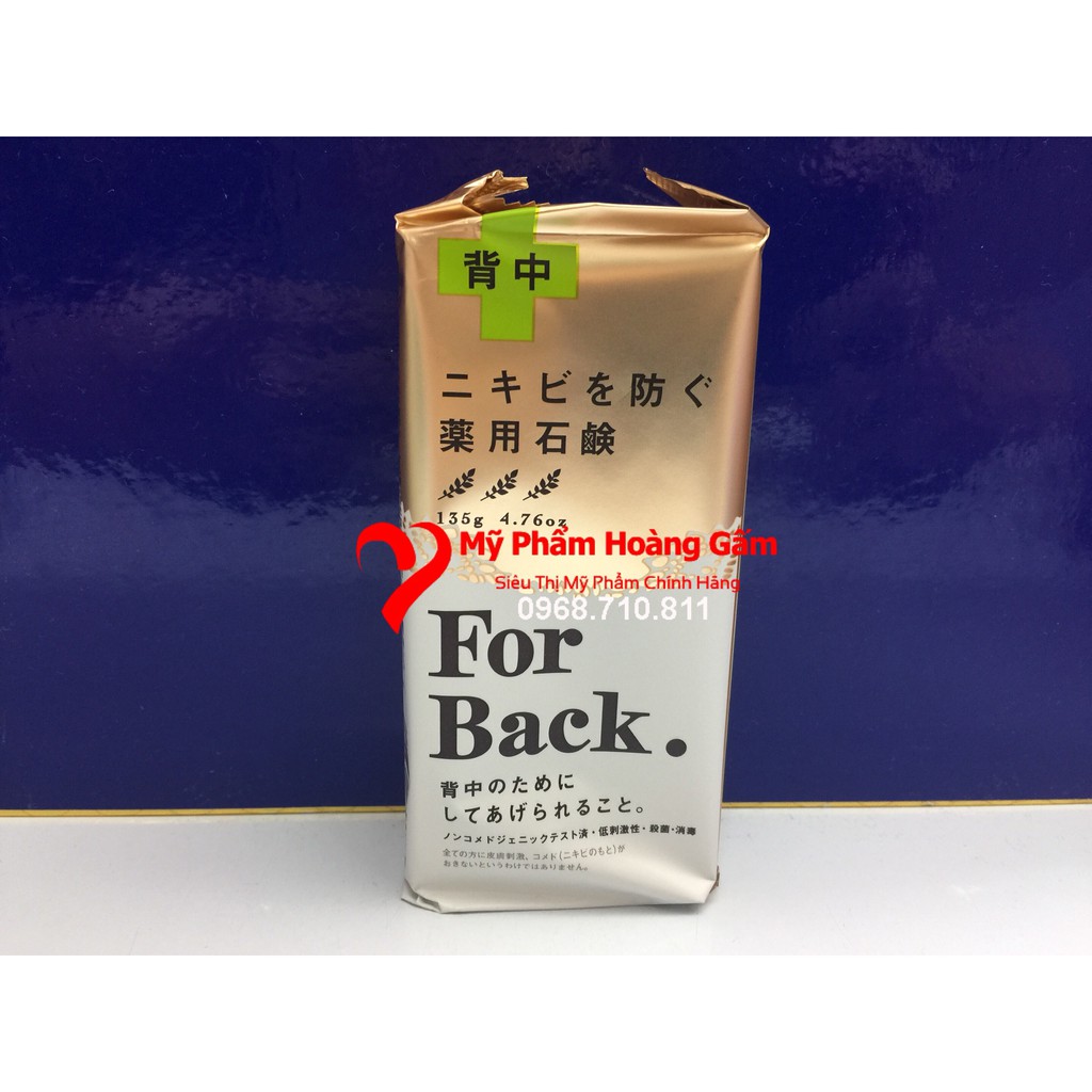 {Chính hãng - Ảnh thật} Xà phòng xóa mụn lưng For Back (Forback) Pelican Nhật Bản | BigBuy360 - bigbuy360.vn