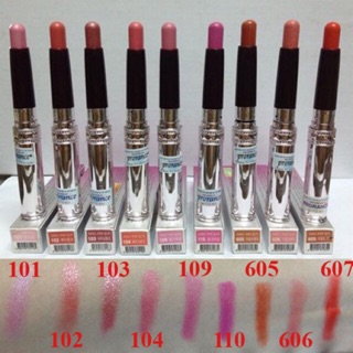Son Vitamin Lipstick Prorance