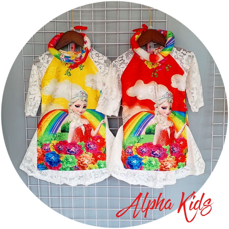 (Xả hàng) Áo dài cách tân Cầu Vồng & Elsa (9-13kg)