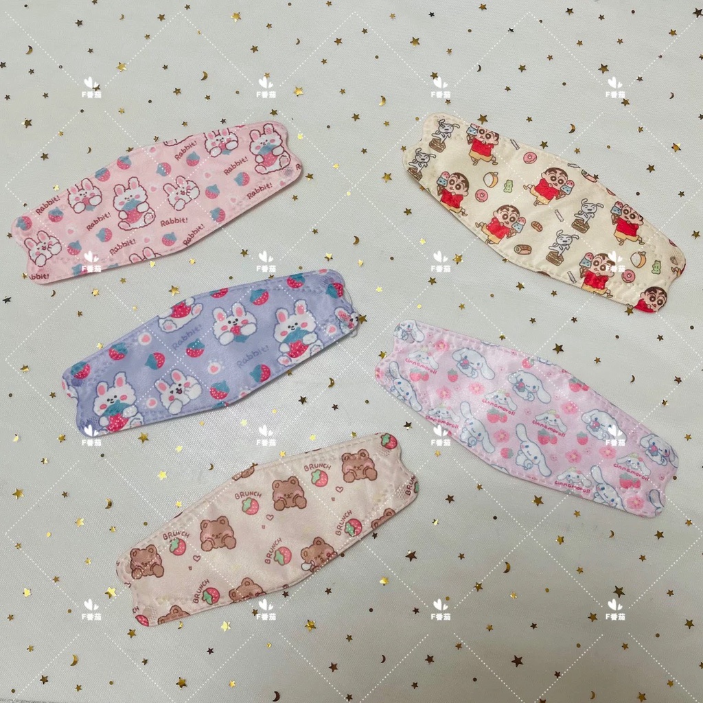 [5 cái] Khẩu trang KF94 Style Hàn Quốc người lớn in hình  hoạt hình, dễ thương x Mask of Meousaigon97