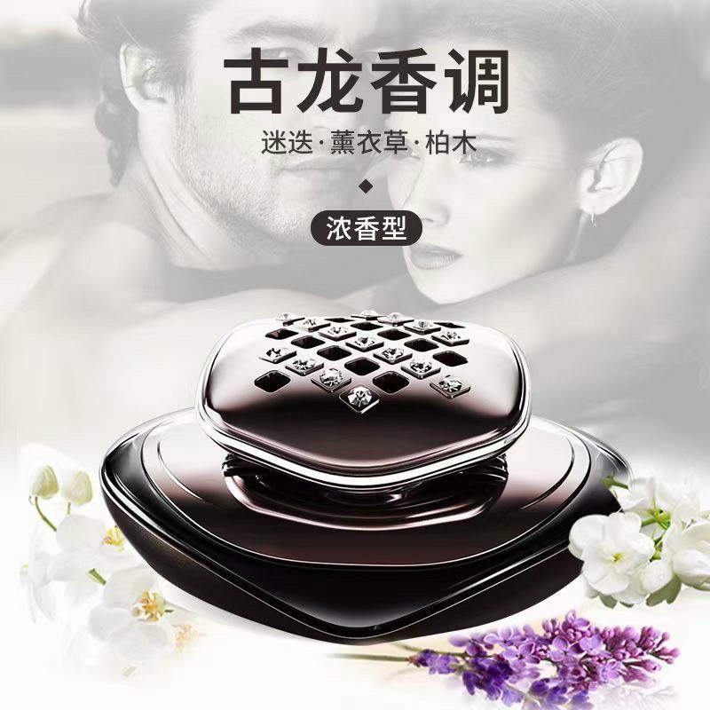 Nước hoa đính đá để taplo ô tô khử mùi,có mùi thơm siêu bền sang trọng