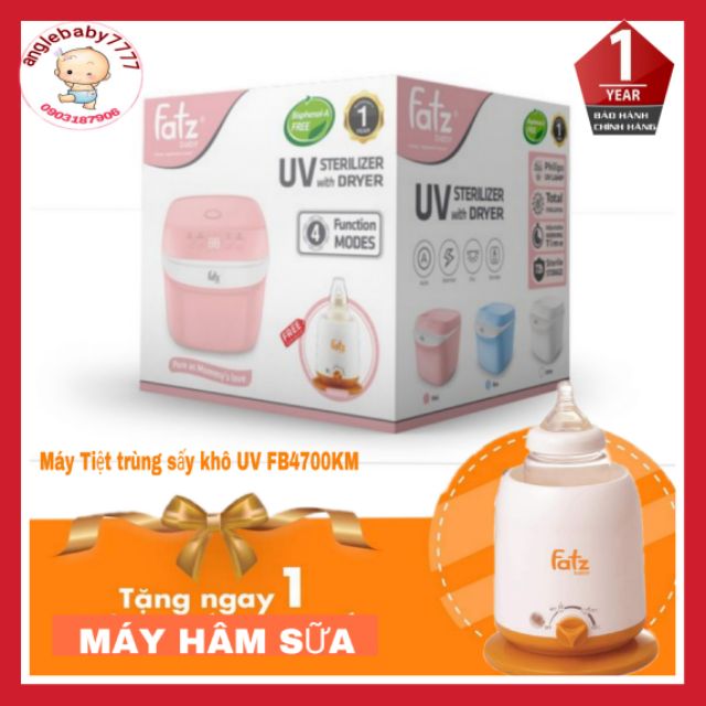 [chính hãng BH 12th ][Tặng máy hâm] Máy tiệt trùng sấy khô UV có chức năng sấy khô Fatz baby