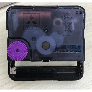 Động Cơ Máy Ruột Đồng Hồ lắp ráp Tranh Thêu Chữ Thập Treo Tường Chính Hãng (Taiwan loại tốt) - Kim trôi