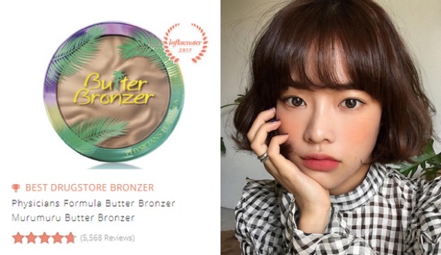 Tạo Khối Physicians Butter Bronzer Physicians Formula | BigBuy360 - bigbuy360.vn