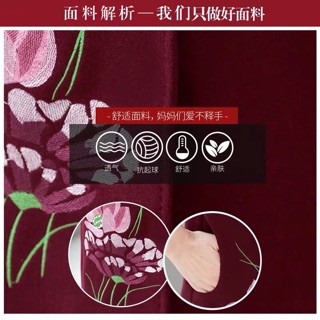 ÁO DẠ TRUNG NIÊN MỚI NHẤT