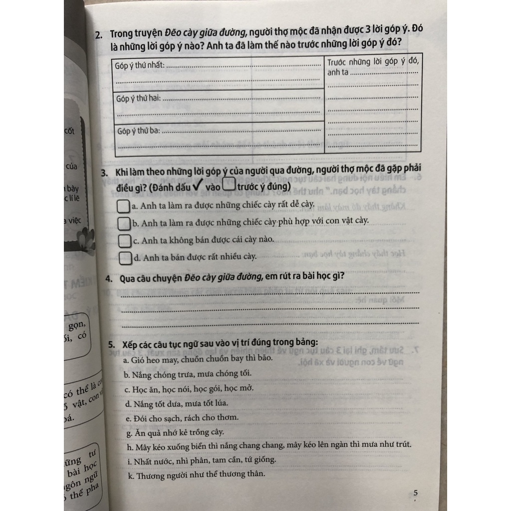 Sách - Bài tập cơ bản và nâng cao Ngữ văn 7 - NXB Giáo dục
