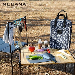 Bàn Xếp Siêu Nhẹ Chống Thấm Nước Tiện Dụng Mang Theo Du Lịch Cắm Trại