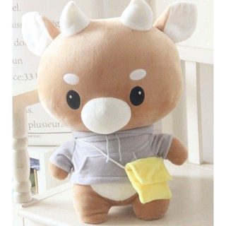[Nhập TOYFREESHIP Giảm 15%] Chú bò bông Thư kí Kim 70cm