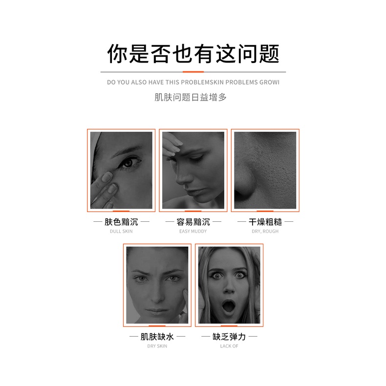 Serum Trắng da Bioaqua Tinh chất Dưỡng da Vitamin C Sáng da Kiểm soát dầu nhờn BA04