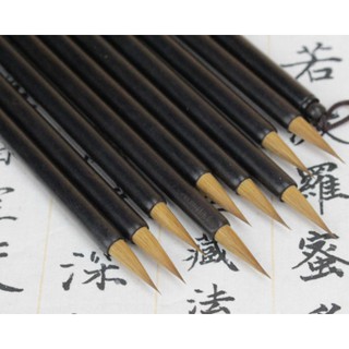 Bút thư pháp tiểu khải lang hào cán gỗ đen