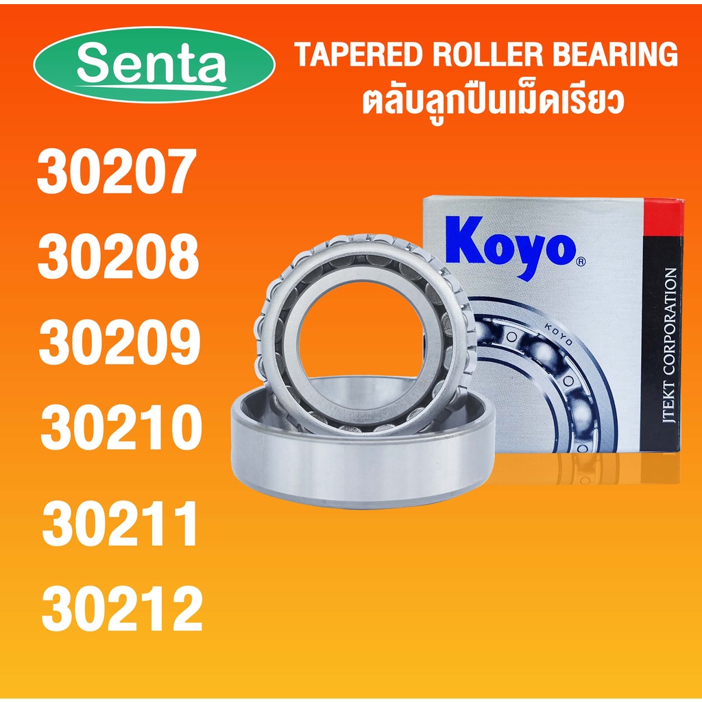 30207 KOYO 30208 30209 30210 30211 30212 VÒNG BI XE ĐẠP