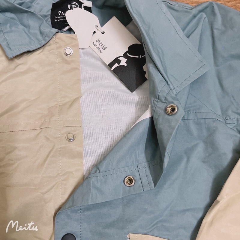 Áo khoác Dù hai lớp cho bé trai size đại 20-35kg