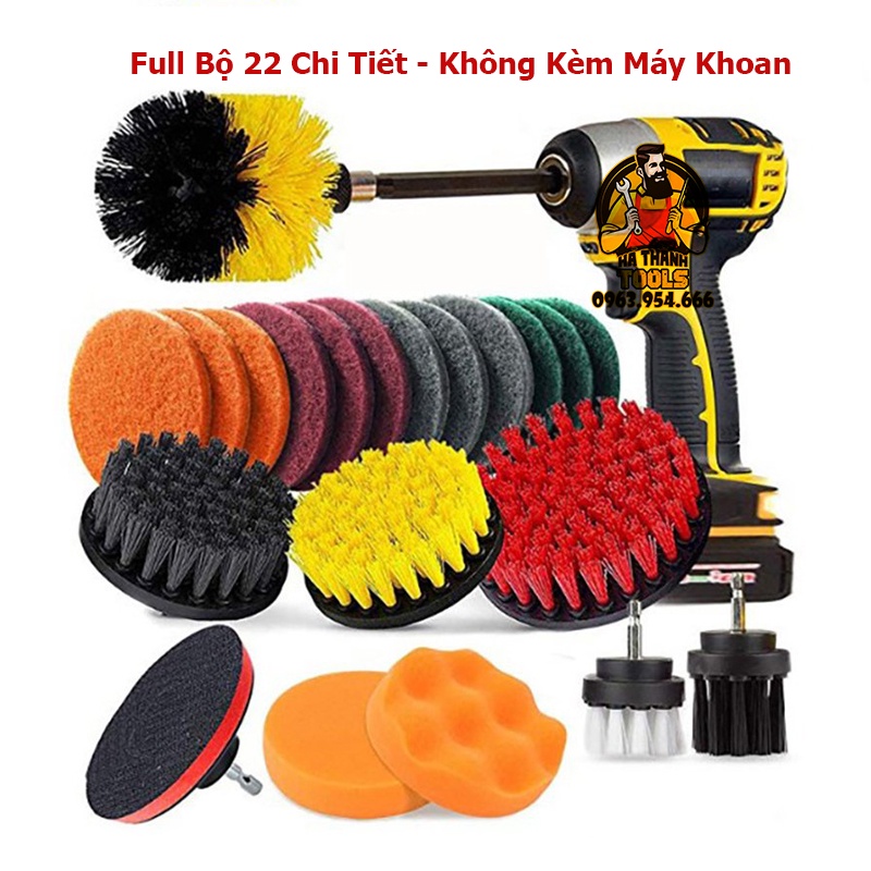 Bộ bàn chải gắn máy khoan đầu cọ vệ sinh chà sàn nhà dụng cụ cọ rửa xe - Dụng Cụ Vệ Sinh Nhà Cửa Nội Thất Đa Năng
