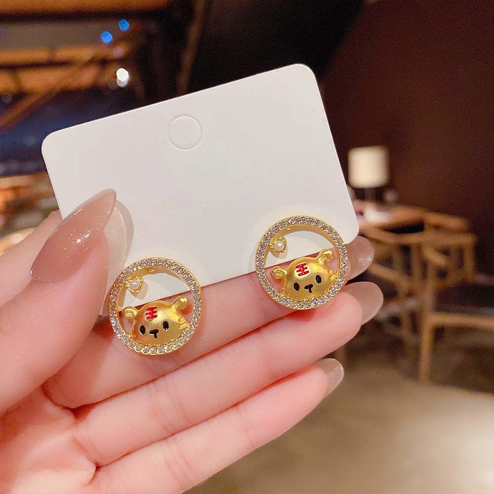 Bông Tai Hình Hoạt Hình Phong Cách Hàn Quốc Xinh Xắn Cho Nữ|Khuyên Tai Hợp Kim Phong Cách Trung Hoa