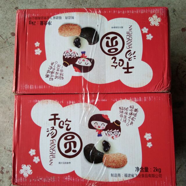 Bánh mochi