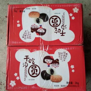 Bánh mochi