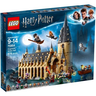 Lego 75954 - Lâu Đài Hogwarts