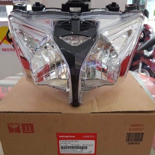 [HCM] Đèn pha Future 125 đời 2011 - 2017 / chóa đèn Future 125 zin HONDA