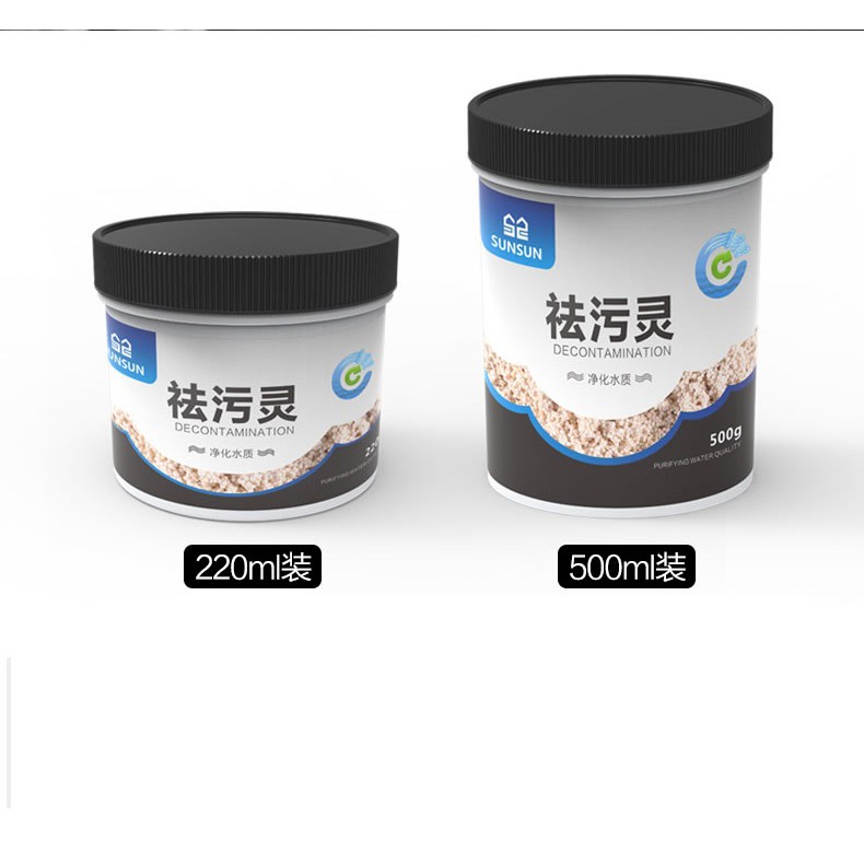 Vật liệu lọc PURIGEN SUNSUN 500ml