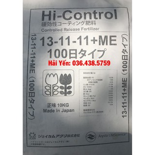 Phân tan chậm Nhật 13-11-11-ME tốt cho mọi cây trồng gói 500g