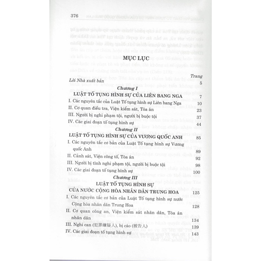 Sách - Những Vấn Đề Cơ Bản Trong Luật Tố Tụng Hình Sự Một Số Nước Trên Thế Giới