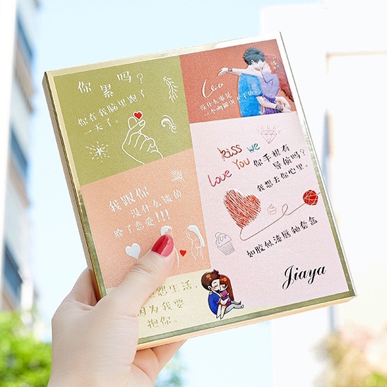 Set 5 Son Tint Lì JAIYA Lâu Trôi - Nội Địa Trung