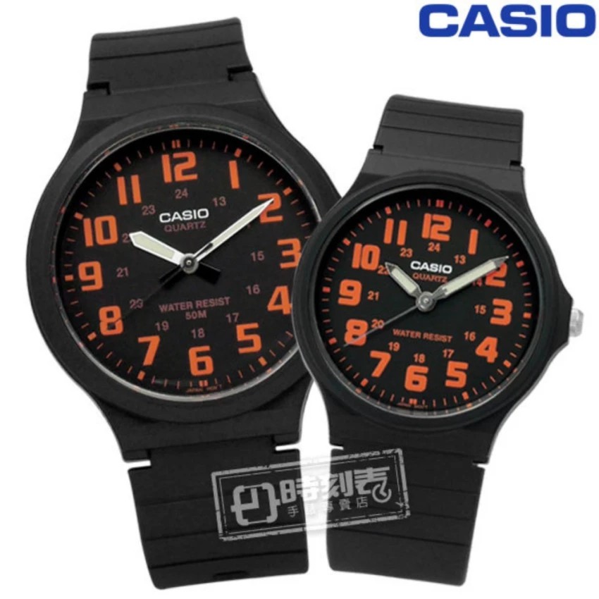 Đồng hồ nam dây nhựa Casio chính hãng Anh Khuê MW-240-4BVDF