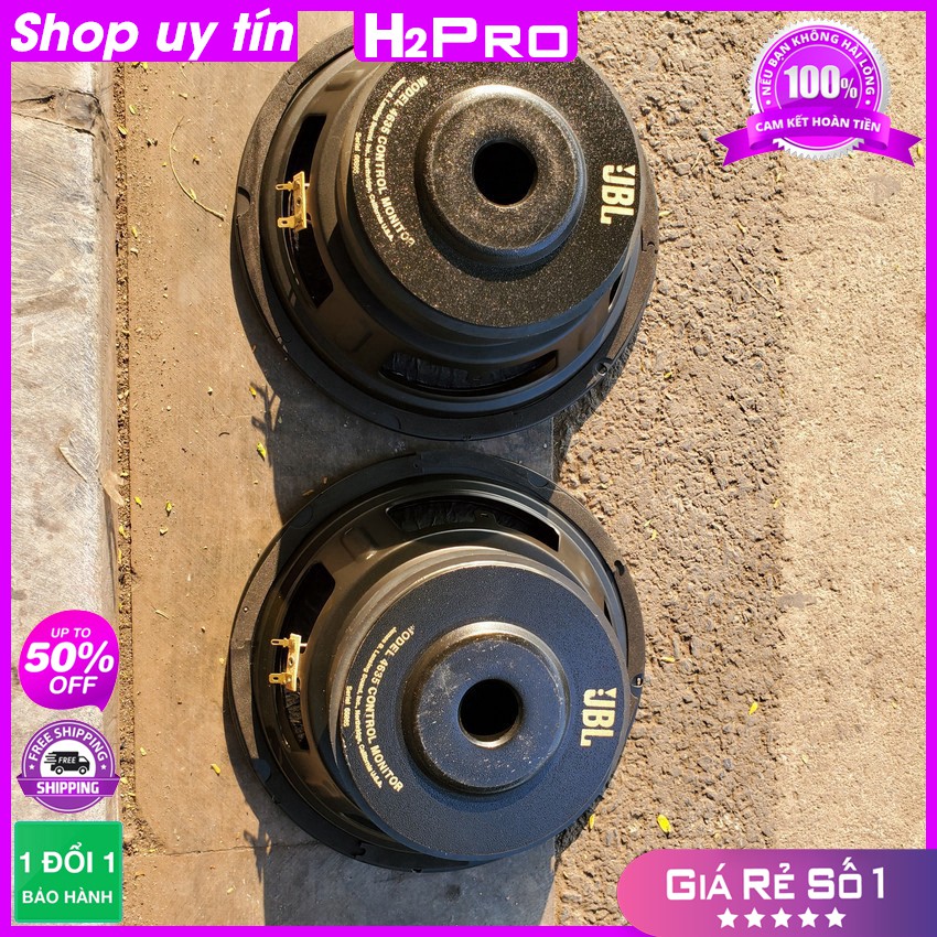 2 Loa Bass 25 Jbl 4635 300W Coil 65 4 Lớp, Từ 155-Gân Xốp Mút-Màng Cacbon, Loa Rời Bass 25 Cao Cấp-Đánh Khoẻ-H2Pro Audio