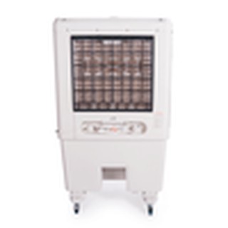 Máy Làm Mát Không Khí Sunhouse SHD7755