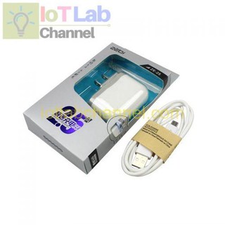 Nguồn Adapter cho máy tính nhúng Raspberry Pi 5V 2.5A